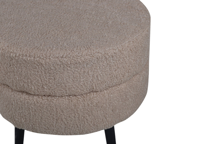 Pot Sittpuff Beige